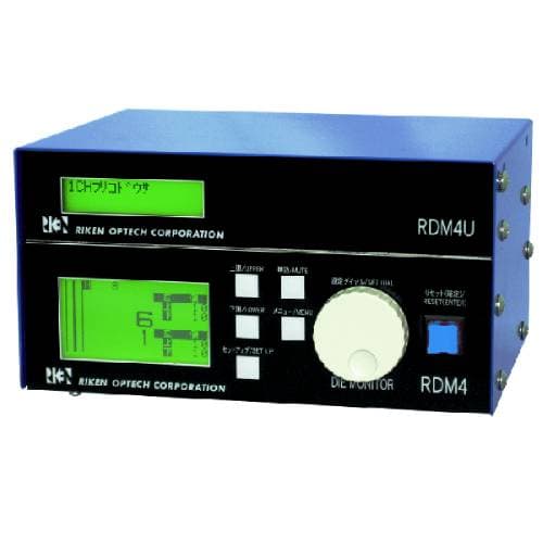 Thiết bị phát hiện sự cố RIKEN OPTECH RDM-4 Thiết bị phát hiện sự cố RIKEN OPTECH RDM-4