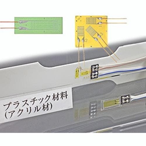 Cảm biến biến dạng đàn hồi thấp dòng GF TML GFRAB-3-350-70 Cảm biến biến dạng đàn hồi thấp dòng GF TML GFRAB-3-350-70