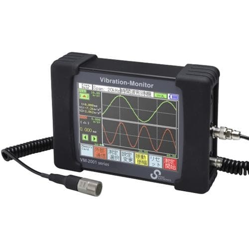 Máy đo độ rung SIGMA VM-2001S Máy đo độ rung SIGMA VM-2001S