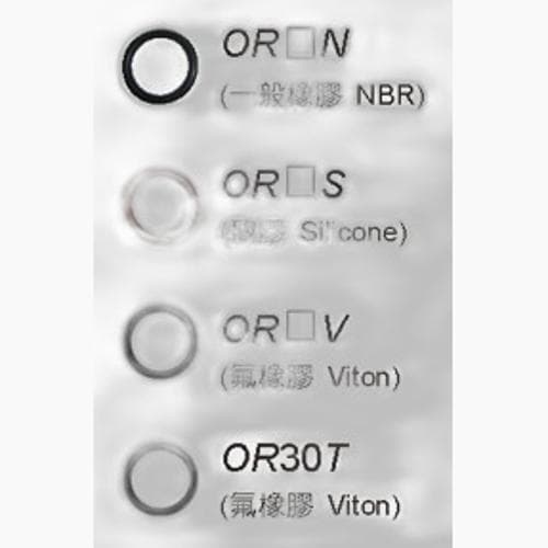 Vòng chữ O KGN OR30T Vòng chữ O KGN OR30T