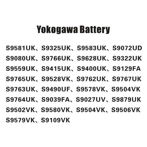Yokogawa CS1000 and CS3000 full range of battery Yokogawa CS1000 and CS3000 full range of battery