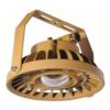 ATD8611 high efficiency energy-saving LED explosion proof lamps